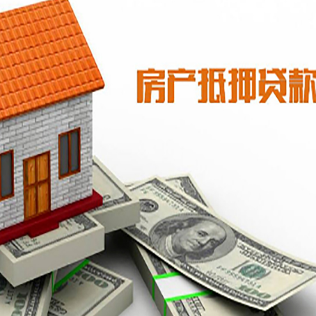 罗城银行贷款需要多久可以办理下来?